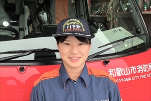 はばしたさん