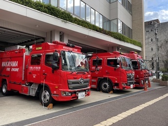 写真：消防車
