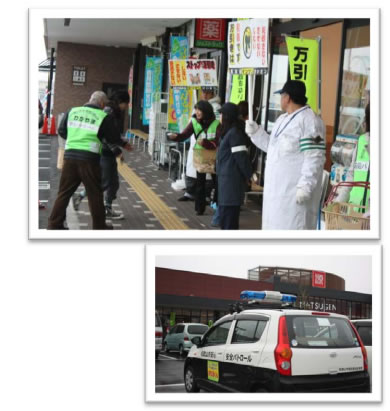 写真：万引き防止の街頭啓発