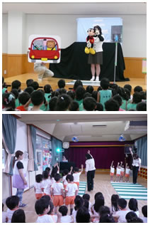 写真：幼児安全教室