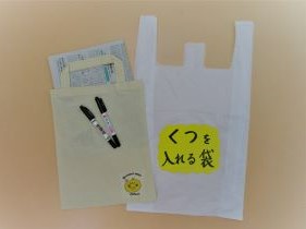 持ってくる物
