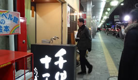 写真：ふらり旅いい酒いい肴の撮影風景8