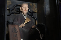 写真4：五百羅漢寺