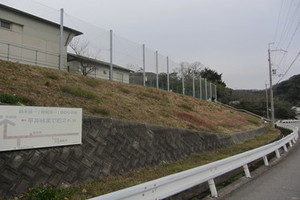 The picture of Former Site of Hirai castle 