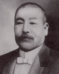 写真：山田猪三郎・肖像