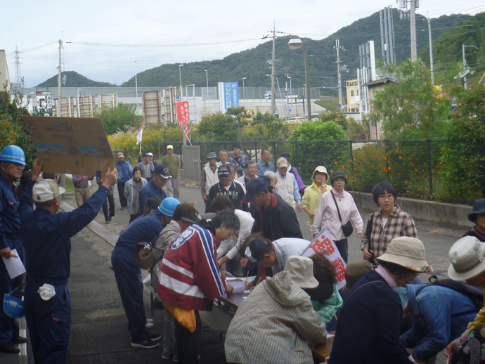 写真：避難訓練