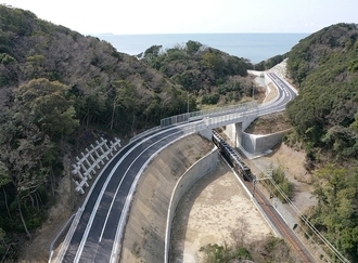 8.令和6年3月現在