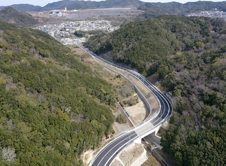 9.令和6年3月現在