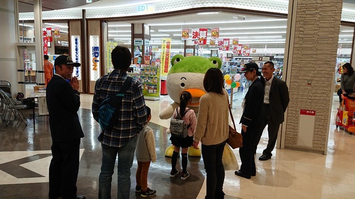 写真：とりカエルくん