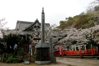 わがまち和歌山　紀三井寺