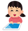 タブレットで学習する女の子