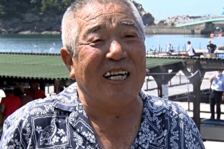 わがまち和歌山　海上釣堀「雑賀崎シーパーク」