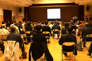 わがまち和歌山　リノベーションまちづくり