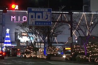 わがまち和歌山　JR和歌山駅西口広場