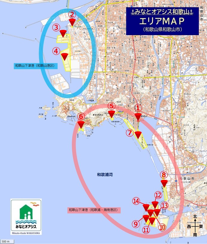 みなとオアシス和歌山エリアマップ