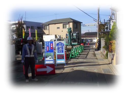 写真：下水道の整備