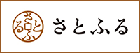 さろふる（外部リンク・新しいウインドウで開きます）