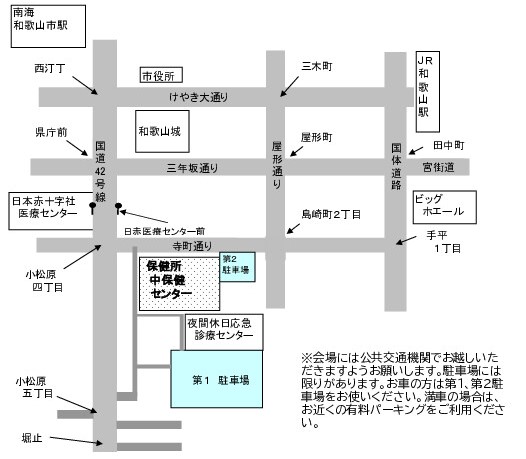 説明付き会場地図