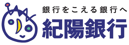 紀陽銀行（外部リンク・新しいウインドウで開きます）