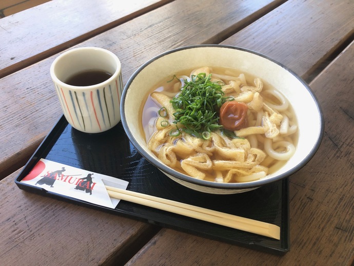 うどん　温