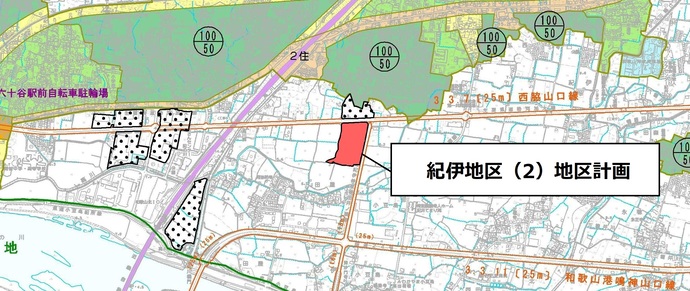 紀伊地区（2）地区計画地図