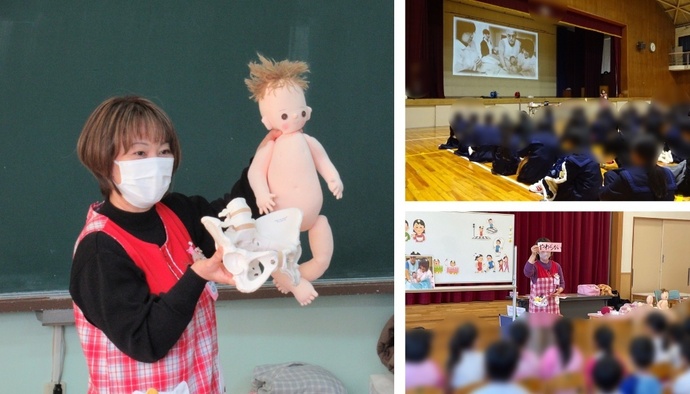 すべての子どもたちに性教育を学べる機会を！の画像