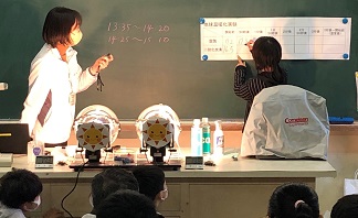 電力会社と信託銀行が連携して小学生に伝えるSDGs出前授業の画像