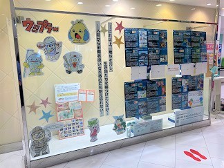 和歌山ミオ2階展示場の様子