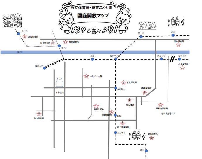 園庭開放マップ