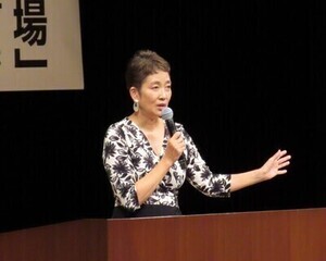 講演の様子