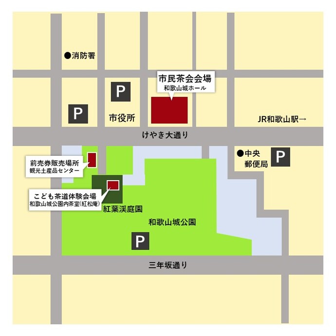 市民茶会会場地図