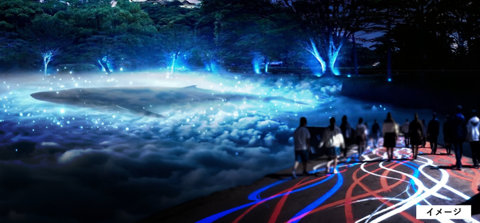 イベント