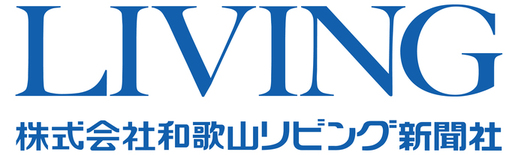living（外部リンク・新しいウインドウで開きます）