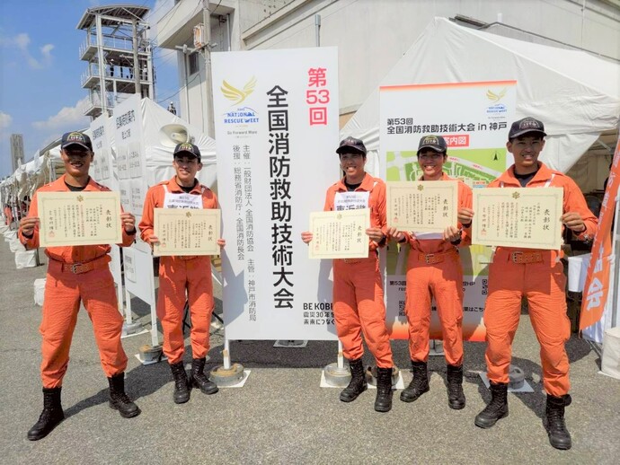 写真：賞状受領