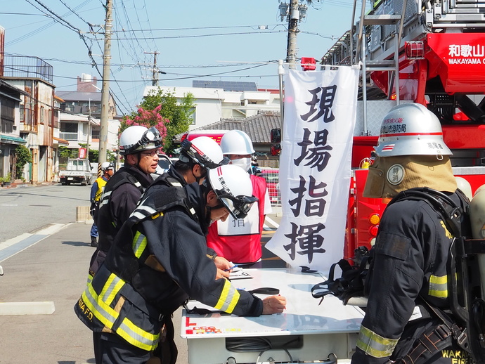 消防隊が到着しました。