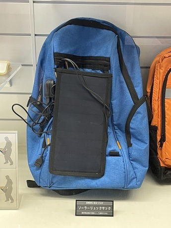 画像：ぼうさいバッグ