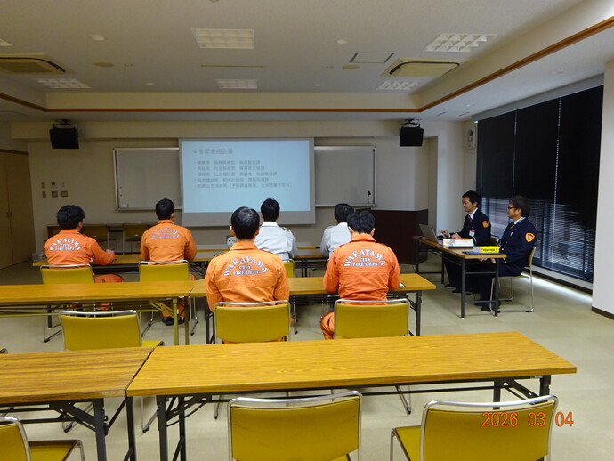 パワーポイントでの研修風景