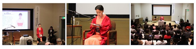 第3部のようす