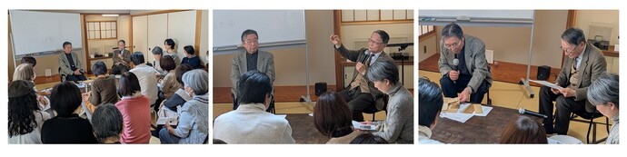 館長対談のようす