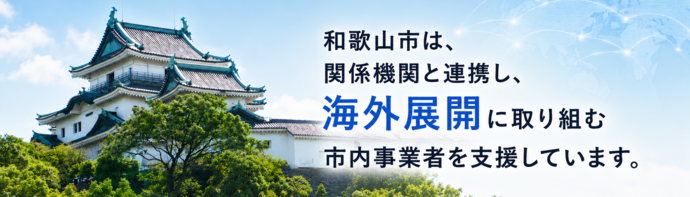 title