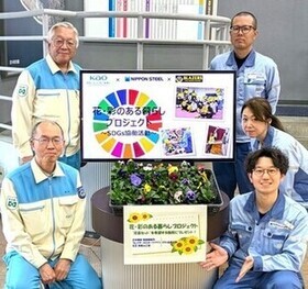（画像）花プロ活動メンバー